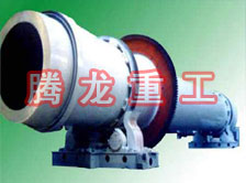 飼料滾筒烘干設(shè)備 、飼料滾筒干燥設(shè)備、飼料滾筒烘干機、  飼料滾筒干燥機、滾筒烘干機、滾筒干燥機