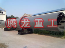 礦粉轉(zhuǎn)筒烘干設(shè)備 、礦粉轉(zhuǎn)筒干燥設(shè)備 、礦粉轉(zhuǎn)筒烘干機、礦粉轉(zhuǎn)筒干燥機、礦粉轉(zhuǎn)筒烘干機械