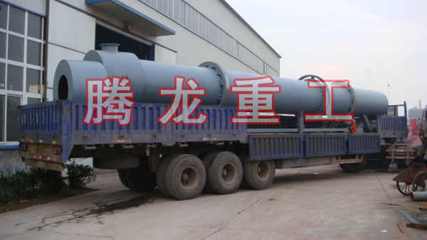 三筒烘干機、三筒干燥機、三筒烘干設(shè)備、三筒干燥設(shè)備、轉(zhuǎn)筒烘干設(shè)備、轉(zhuǎn)筒干燥機