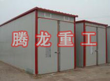 牛蒡烘干機(jī)、牛蒡干燥機(jī)、牛蒡烘干設(shè)備、牛蒡干燥設(shè)備、牛蒡烘干設(shè)備、牛蒡干燥設(shè)備