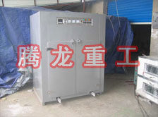 海產(chǎn)品烘干箱、海產(chǎn)品干燥箱、海產(chǎn)品干燥機(jī)、海產(chǎn)品烘干機(jī)、海產(chǎn)品烘干設(shè)備、海產(chǎn)品干燥設(shè)備、海參烘干機(jī)