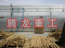 木材干燥箱價格、木材烘干箱價格、木材干燥箱生產廠家、木材烘干箱生產廠家